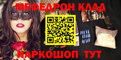 трава Свободный