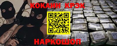 трава Свободный