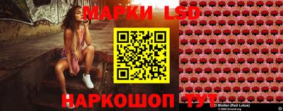 COCAINE Сланцы