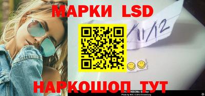 трава Свободный