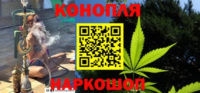 метамфетамин Северобайкальск