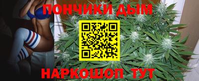 метамфетамин Северобайкальск
