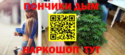 трава Свободный
