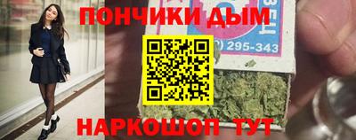 трава Свободный