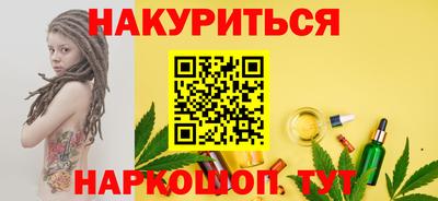 трава Свободный