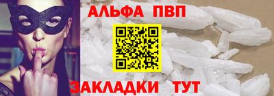 трава Свободный