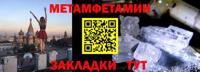 трава Свободный