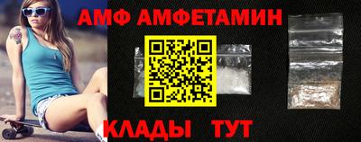 трава Свободный