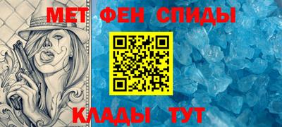 трава Свободный