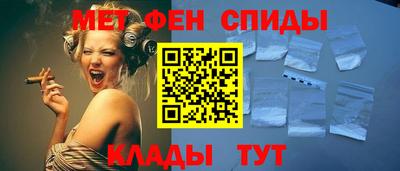 трава Свободный