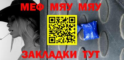 трава Свободный