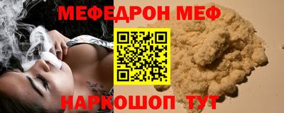 трава Свободный