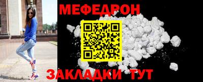 трава Свободный