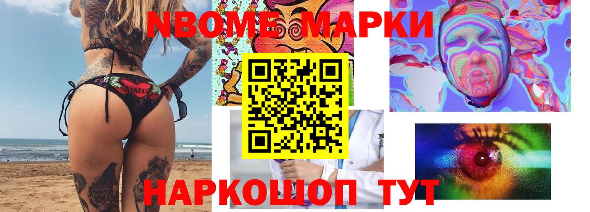 ЛСД экстази ecstasy  Лсд 25 экстази  Приморско-Ахтарск  Вход с VPN  LSD-25 экстази ecstasy 